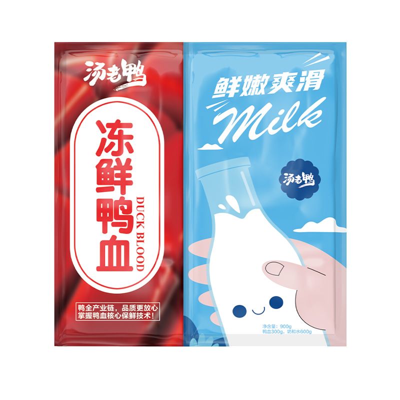 湯老鴨四代鴨血