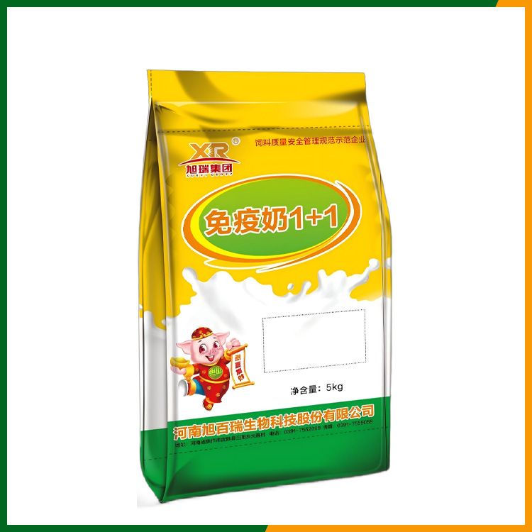 免疫奶1+1