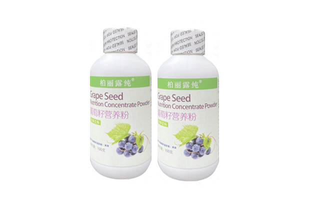柏麗露純葡萄籽營(yíng)養(yǎng)粉（固體飲料）