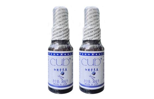 CUB細(xì)胞營養(yǎng)液